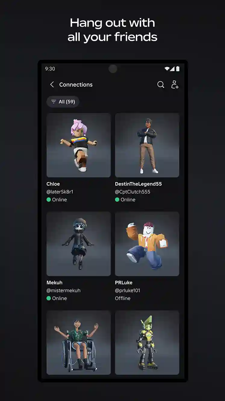 hang out with friends