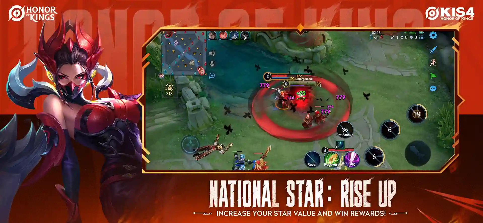 star value and win rewards