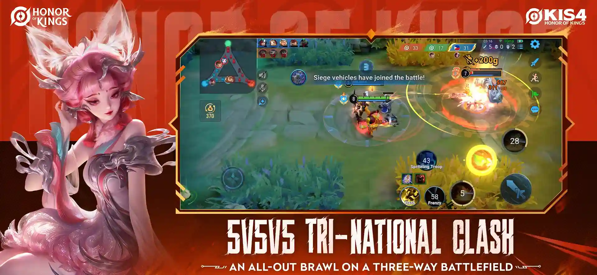 three way battle field